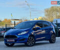Форд Фиеста 2018 в Киеве на Automoto.ua Синий Форд Фиеста, объемом двигателя 1.6 л и пробегом 100 тыс. км за 7500 $, фото 41 на Automoto.ua