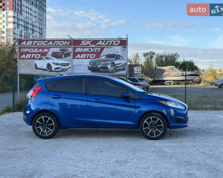 Форд Фиеста 2018 в Киеве на Automoto.ua Синий Форд Фиеста, объемом двигателя 1.6 л и пробегом 100 тыс. км за 7500 $, фото 51 на Automoto.ua