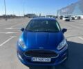 Синий Форд Фиеста, объемом двигателя 1.6 л и пробегом 48 тыс. км за 7700 $, фото 1 на Automoto.ua