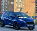 Форд Фиеста 2018 в Киеве на Automoto.ua Синий Форд Фиеста, объемом двигателя 1.6 л и пробегом 100 тыс. км за 7500 $, фото 2 на Automoto.ua
