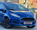 Форд Фиеста 2018 в Киеве на Automoto.ua Синий Форд Фиеста, объемом двигателя 1.6 л и пробегом 100 тыс. км за 7500 $, фото 48 на Automoto.ua