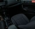 Синій Форд Фієста, об'ємом двигуна 1.6 л та пробігом 126 тис. км за 8800 $, фото 15 на Automoto.ua