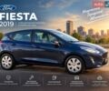 Синій Форд Фієста, об'ємом двигуна 1.08 л та пробігом 65 тис. км за 7999 $, фото 1 на Automoto.ua