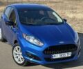 Синий Форд Фиеста, объемом двигателя 1.6 л и пробегом 169 тыс. км за 8400 $, фото 7 на Automoto.ua