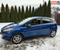 Синий Форд Фиеста, объемом двигателя 1.6 л и пробегом 94 тыс. км за 9500 $, фото 1 на Automoto.ua