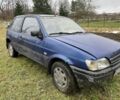 Синий Форд Фиеста, объемом двигателя 0 л и пробегом 200 тыс. км за 200 $, фото 2 на Automoto.ua