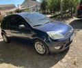 Синий Форд Фиеста, объемом двигателя 1.2 л и пробегом 161 тыс. км за 3508 $, фото 1 на Automoto.ua