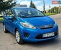 Синий Форд Фиеста, объемом двигателя 1.6 л и пробегом 199 тыс. км за 4950 $, фото 11 на Automoto.ua