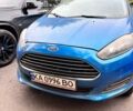 Синий Форд Фиеста, объемом двигателя 1.6 л и пробегом 191 тыс. км за 6500 $, фото 3 на Automoto.ua
