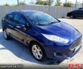 Синий Форд Фиеста, объемом двигателя 1.6 л и пробегом 110 тыс. км за 7800 $, фото 1 на Automoto.ua
