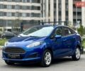 Форд Фиеста 2018 в Киеве на Automoto.ua Синий Форд Фиеста, объемом двигателя 1.6 л и пробегом 94 тыс. км за 8300 $, фото 3 на Automoto.ua