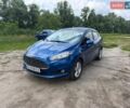 Синий Форд Фиеста, объемом двигателя 1.6 л и пробегом 99 тыс. км за 6999 $, фото 1 на Automoto.ua