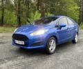 Синий Форд Фиеста, объемом двигателя 1.6 л и пробегом 197 тыс. км за 7200 $, фото 1 на Automoto.ua