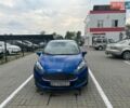 Синий Форд Фиеста, объемом двигателя 1.6 л и пробегом 117 тыс. км за 8500 $, фото 1 на Automoto.ua