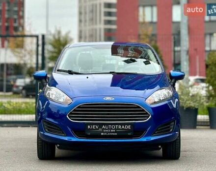 Форд Фиеста 2018 в Киеве на Automoto.ua Синий Форд Фиеста, объемом двигателя 1.6 л и пробегом 94 тыс. км за 8300 $, фото 1 на Automoto.ua