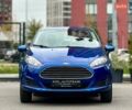 Форд Фиеста 2018 в Киеве на Automoto.ua Синий Форд Фиеста, объемом двигателя 1.6 л и пробегом 94 тыс. км за 8300 $, фото 1 на Automoto.ua