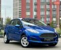 Форд Фиеста 2018 в Киеве на Automoto.ua Синий Форд Фиеста, объемом двигателя 1.6 л и пробегом 94 тыс. км за 8300 $, фото 1 на Automoto.ua
