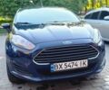 Синий Форд Фиеста, объемом двигателя 1.5 л и пробегом 150 тыс. км за 6505 $, фото 1 на Automoto.ua