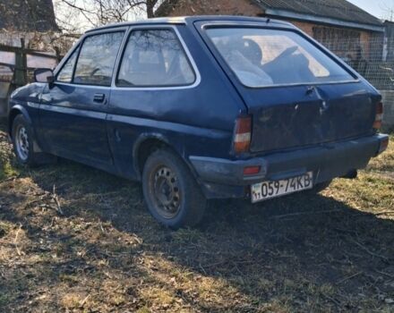 Синий Форд Фиеста, объемом двигателя 1.6 л и пробегом 250 тыс. км за 336 $, фото 1 на Automoto.ua