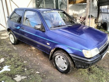 Форд Фієста 1993 у Бориславе на Automoto.ua Синій Форд Фієста, об'ємом двигуна 1 л та пробігом 300 тис. км за 350 $, фото 1 на Automoto.ua