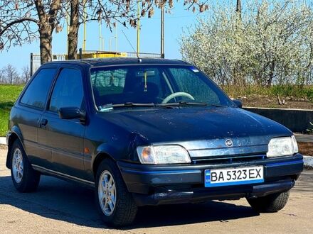 Форд Фієста 1994 у Долинской на Automoto.ua Синій Форд Фієста, об'ємом двигуна 1.1 л та пробігом 280 тис. км за 1150 $, фото 1 на Automoto.ua
