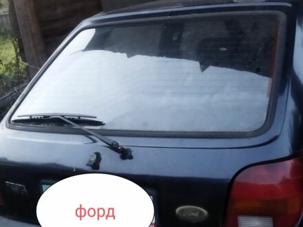 Форд Фієста 1994 у Івано-Франківську на Automoto.ua Синій Форд Фієста, об'ємом двигуна 0.18 л та пробігом 1 тис. км за 1000 $, фото 1 на Automoto.ua