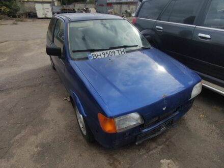 Форд Фиеста 1995 в Одессе на Automoto.ua Синий Форд Фиеста, объемом двигателя 1.1 л и пробегом 200 тыс. км за 1500 $, фото 1 на Automoto.ua