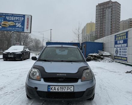 Синій Форд Фієста, об'ємом двигуна 1.2 л та пробігом 279 тис. км за 2750 $, фото 1 на Automoto.ua