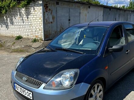 Форд Фієста 2005 у Харкові на Automoto.ua Синій Форд Фієста, об'ємом двигуна 1.2 л та пробігом 240 тис. км за 3450 $, фото 1 на Automoto.ua