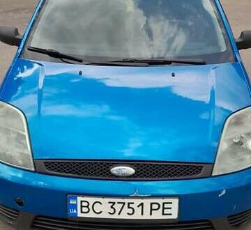 Форд Фієста 2005 у Львові на Automoto.ua Синій Форд Фієста, об'ємом двигуна 1.4 л та пробігом 159 тис. км за 3300 $, фото 1 на Automoto.ua