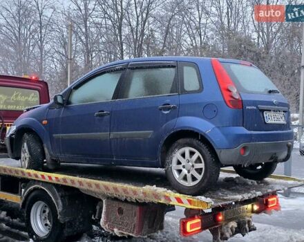 Синий Форд Фиеста, объемом двигателя 1.4 л и пробегом 270 тыс. км за 1400 $, фото 1 на Automoto.ua