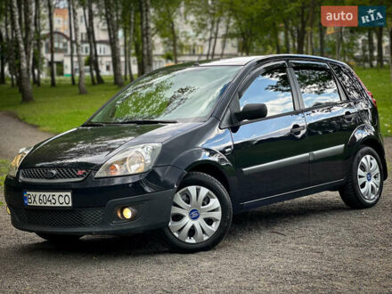 Форд Фієста 2006 у Хмельницькому на Automoto.ua Синій Форд Фієста, об'ємом двигуна 1.4 л та пробігом 172 тис. км за 3555 $, фото 1 на Automoto.ua