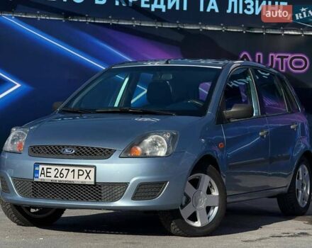 Синий Форд Фиеста, объемом двигателя 1.39 л и пробегом 178 тыс. км за 4799 $, фото 1 на Automoto.ua