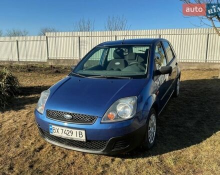 Синій Форд Фієста, об'ємом двигуна 1.24 л та пробігом 196 тис. км за 3800 $, фото 1 на Automoto.ua