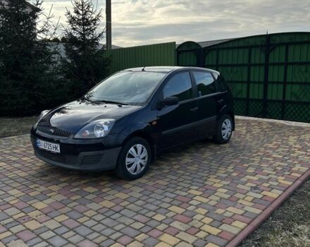 Синий Форд Фиеста, объемом двигателя 1.3 л и пробегом 121 тыс. км за 4200 $, фото 1 на Automoto.ua