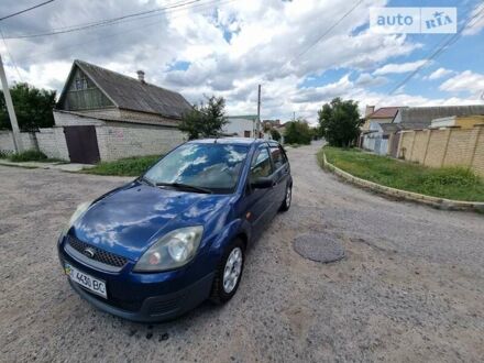 Форд Фієста 2007 у Херсоні на Automoto.ua Синій Форд Фієста, об'ємом двигуна 1.24 л та пробігом 197 тис. км за 4350 $, фото 1 на Automoto.ua