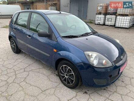 Синій Форд Фієста, об'ємом двигуна 1.3 л та пробігом 151 тис. км за 3900 $, фото 1 на Automoto.ua