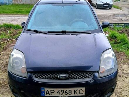 Форд Фієста 2007 у Запоріжжя на Automoto.ua Синій Форд Фієста, об'ємом двигуна 1.2 л та пробігом 0 тис. км за 4300 $, фото 1 на Automoto.ua