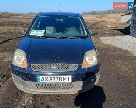 Синий Форд Фиеста, объемом двигателя 1.24 л и пробегом 254 тыс. км за 3000 $, фото 1 на Automoto.ua