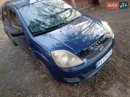 Форд Фиеста 2007 в Хмельницком на Automoto.ua Синий Форд Фиеста, объемом двигателя 1.3 л и пробегом 155 тыс. км за 3200 $, фото 1 на Automoto.ua