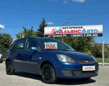 Синий Форд Фиеста, объемом двигателя 1.4 л и пробегом 245 тыс. км за 3800 $, фото 1 на Automoto.ua