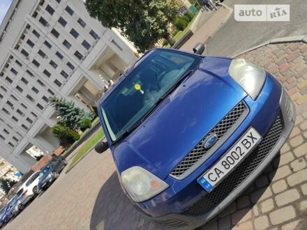 Форд Фієста 2008 у Черкасах на Automoto.ua Синій Форд Фієста, об'ємом двигуна 1.3 л та пробігом 147 тис. км за 3900 $, фото 1 на Automoto.ua