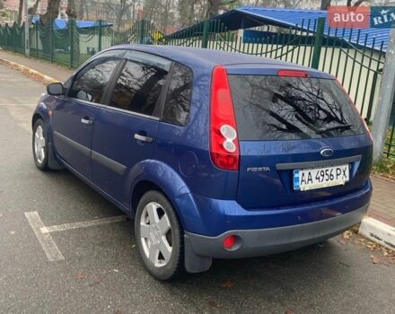 Синий Форд Фиеста, объемом двигателя 1.39 л и пробегом 160 тыс. км за 4300 $, фото 1 на Automoto.ua