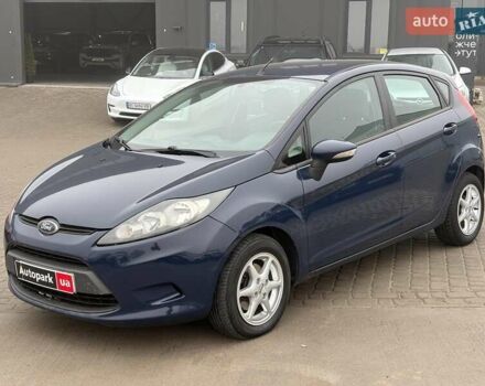 Синий Форд Фиеста, объемом двигателя 1.4 л и пробегом 240 тыс. км за 6190 $, фото 1 на Automoto.ua