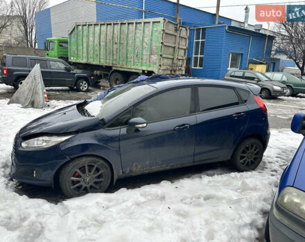 Синий Форд Фиеста, объемом двигателя 1.6 л и пробегом 57 тыс. км за 5300 $, фото 1 на Automoto.ua