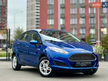 Форд Фиеста 2018 в Киеве на Automoto.ua Синий Форд Фиеста, объемом двигателя 1.6 л и пробегом 94 тыс. км за 8300 $, фото 1 на Automoto.ua