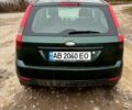 Зеленый Форд Фиеста, объемом двигателя 1.3 л и пробегом 208 тыс. км за 2600 $, фото 10 на Automoto.ua