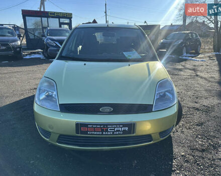 Зеленый Форд Фиеста, объемом двигателя 1.3 л и пробегом 170 тыс. км за 3250 $, фото 40 на Automoto.ua