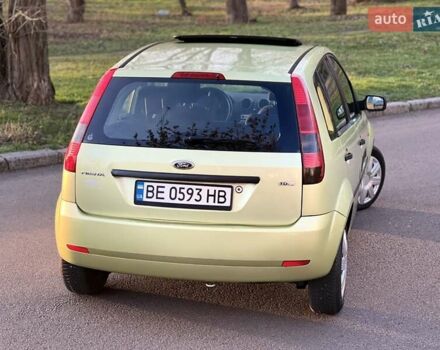 Зеленый Форд Фиеста, объемом двигателя 1.4 л и пробегом 211 тыс. км за 4850 $, фото 9 на Automoto.ua