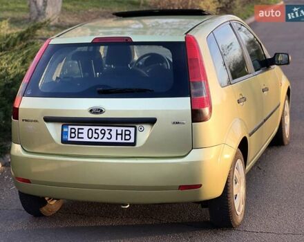 Зеленый Форд Фиеста, объемом двигателя 1.4 л и пробегом 211 тыс. км за 4850 $, фото 12 на Automoto.ua